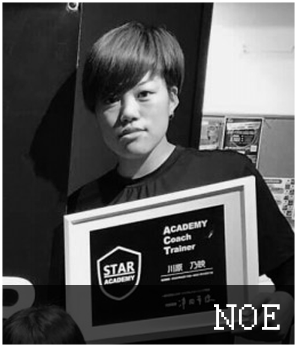 のえトレーナー